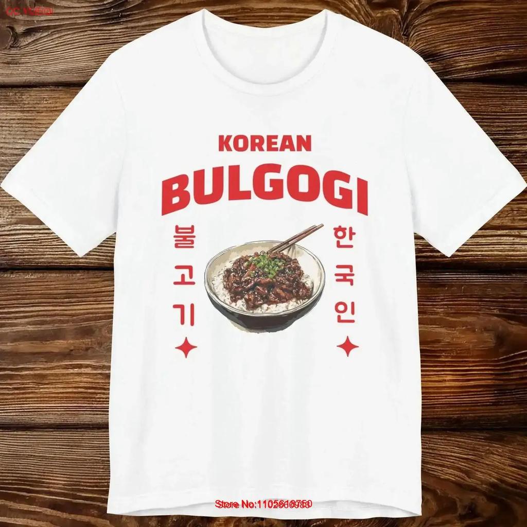Korean Bbq Lover T Shirt Bulgogi Foodie Grill Master Food Top Jersey Vintage Designer Clothes Slightly Comfortable