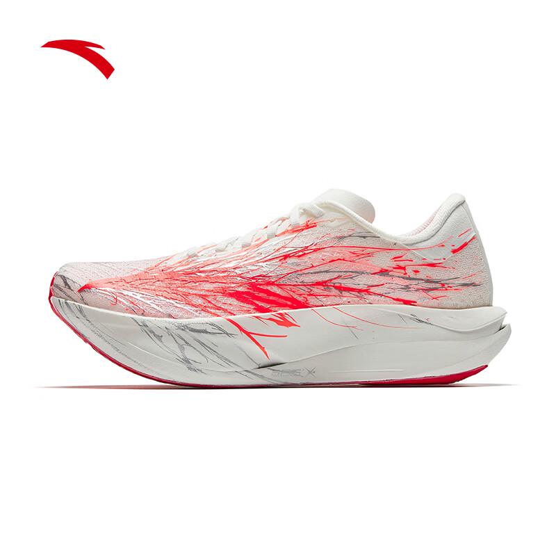 ANTA C202 7 Carbon Plate Men's Running Shoes