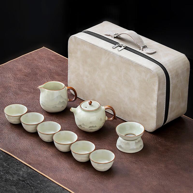 Lainuo Ruyao Mountains & Seas 9-Piece Tea Set
