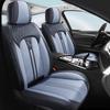 Breathable Leather Car Seat Cover Cushions for All Seasons