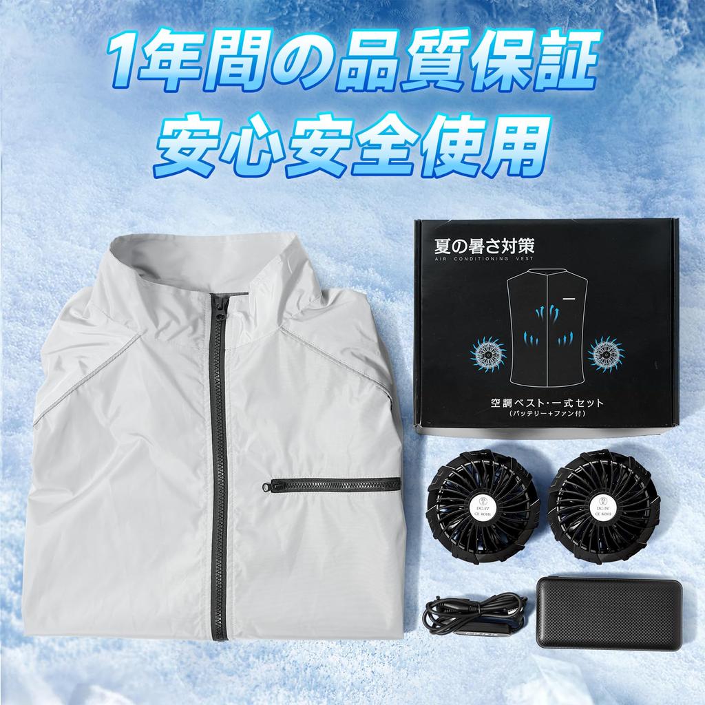 AAL Workwear Vest with 2025 Fan and High This Vest Features 3D Circulating 3 Adjustable Airflow and and Comes In Sizes It Provides Up To 25 Hours of
