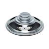 3inch Speaker with 13 Cores 2Ohm 5W Voice Coils for High Frequency Response in Multimedia and Car Sound Systems