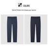 MONTAGUT Men's Long-Staple Cotton Straight-Leg Casual Pants