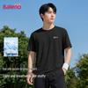 Baleno Men's Quick-Dry Ice Silk T-Shirt