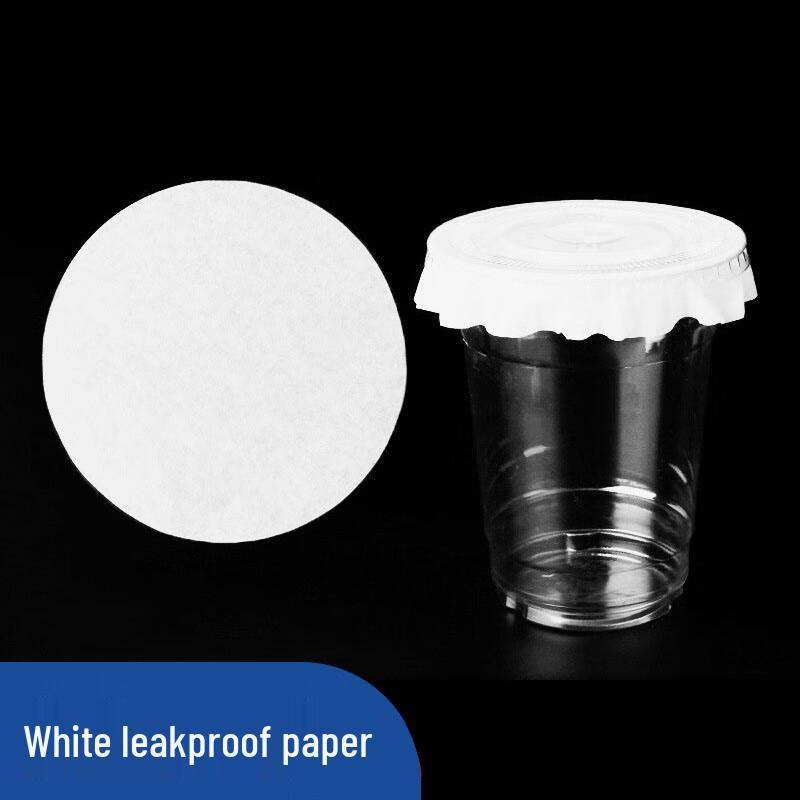 HUIWEN 98mm Leak-Proof Disposable Cup Sealing Paper