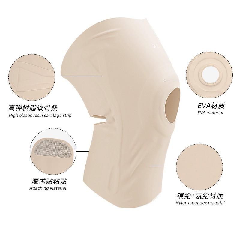 Lightweight Knee Support Brace Running Jogging Hiking Basketball Gym Cycling Men Women Patella Stabilizer