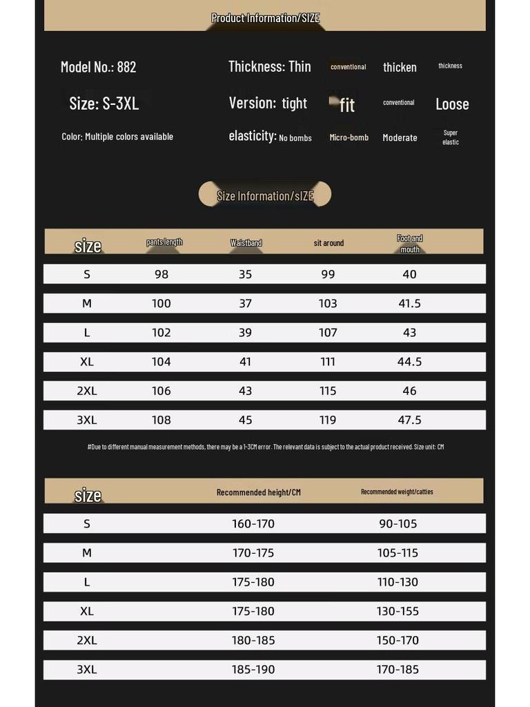 Jeanswest Men's Winter Plush Wide-Leg Jeans T8040