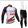 UAE Tour De Sports Wear Long-sleeved Set Road Mountain Biking