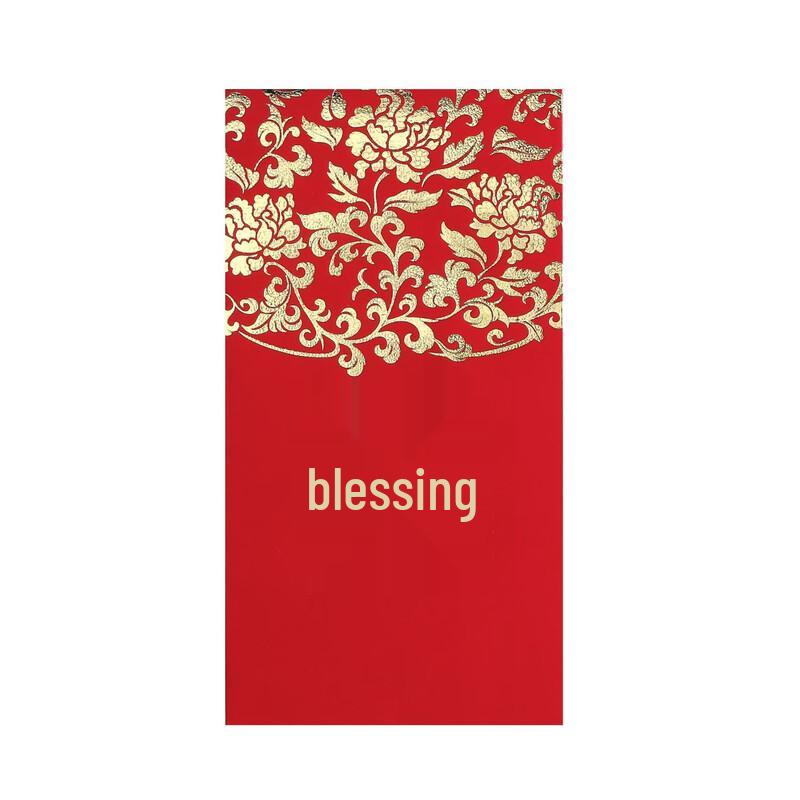 Snake Year Chinese New Year Red Envelopes