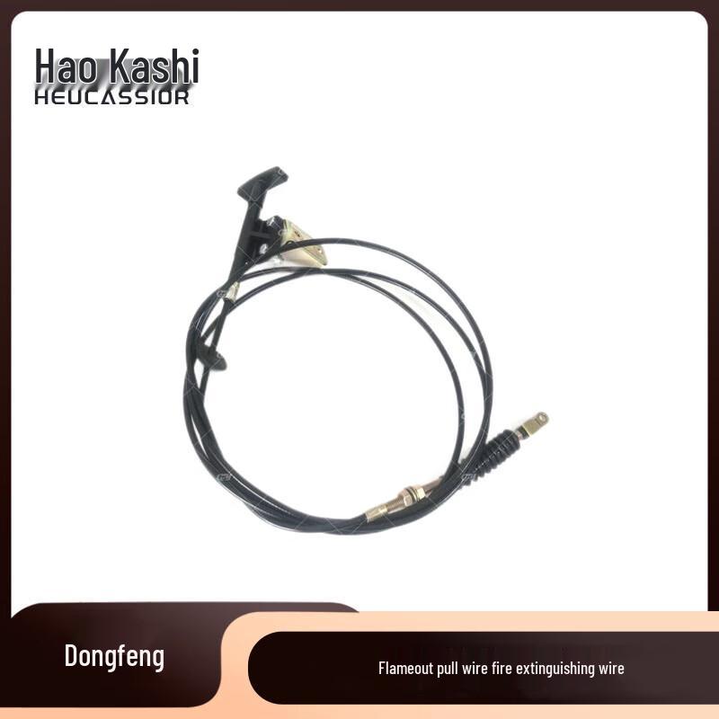 HEUCASSIOR Dongfeng Cummins EQ1118 EQ2102 Flameout Cable