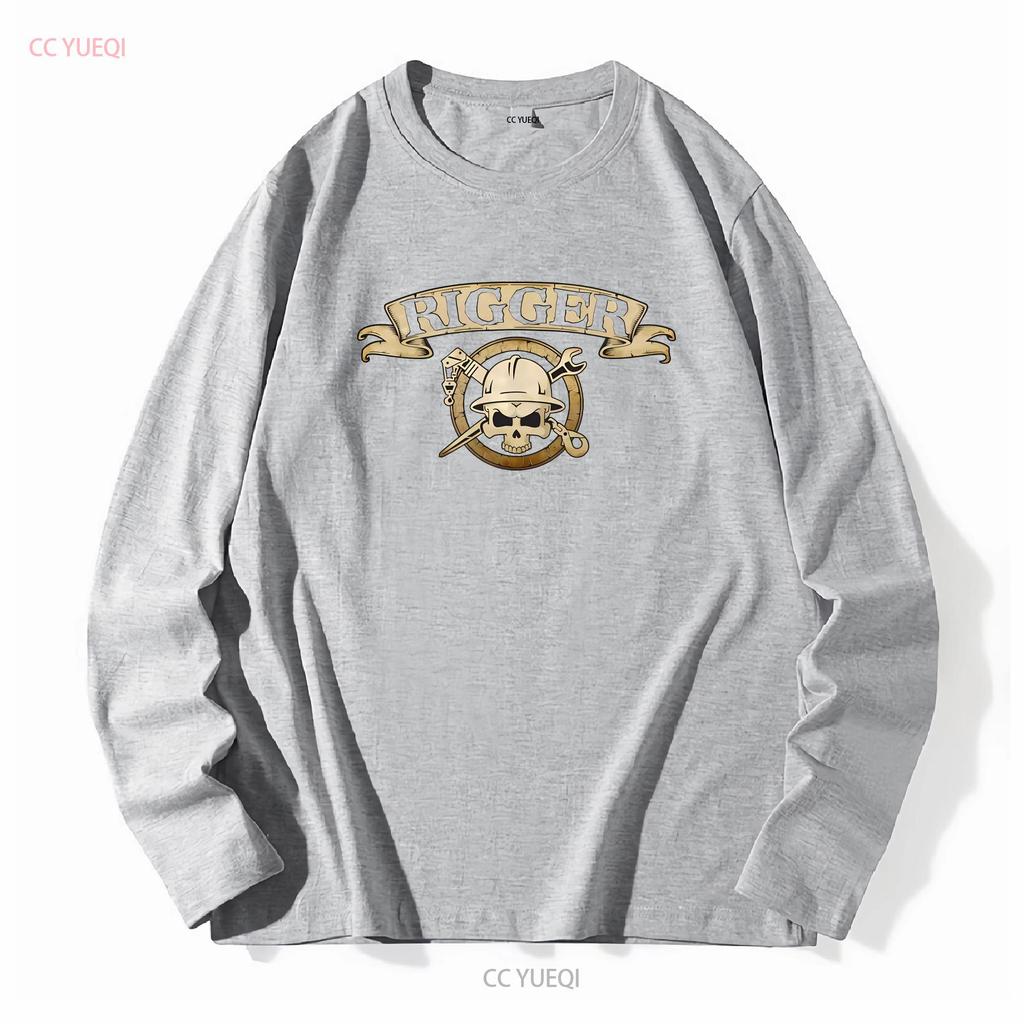 Mens rigger skull crossbones T Shirt Crane rigging short sleeve tee Hoist 2 sided Derrick riggers badge vintage Washed