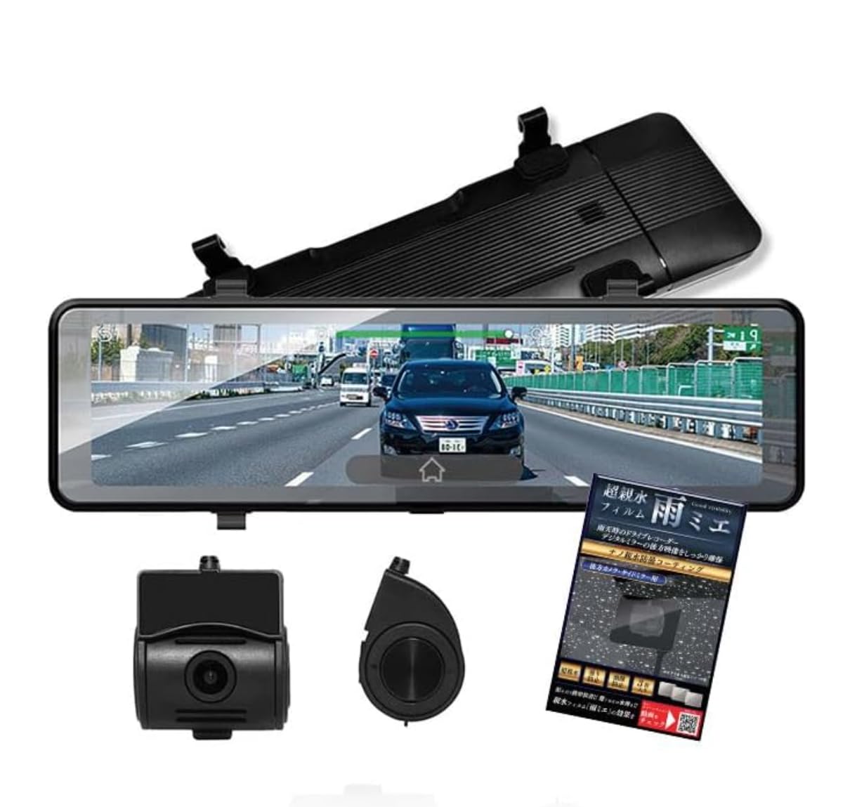 

KEIYO Rearview No recording easy installation with one wire and band [Digital Mirror] function, fixing, AN-M005A [Official Shop]