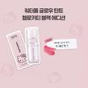 [Hello Kitty Black Edition] WAKEMAKE Waterfull Glow Tint 15 Rebel Pink