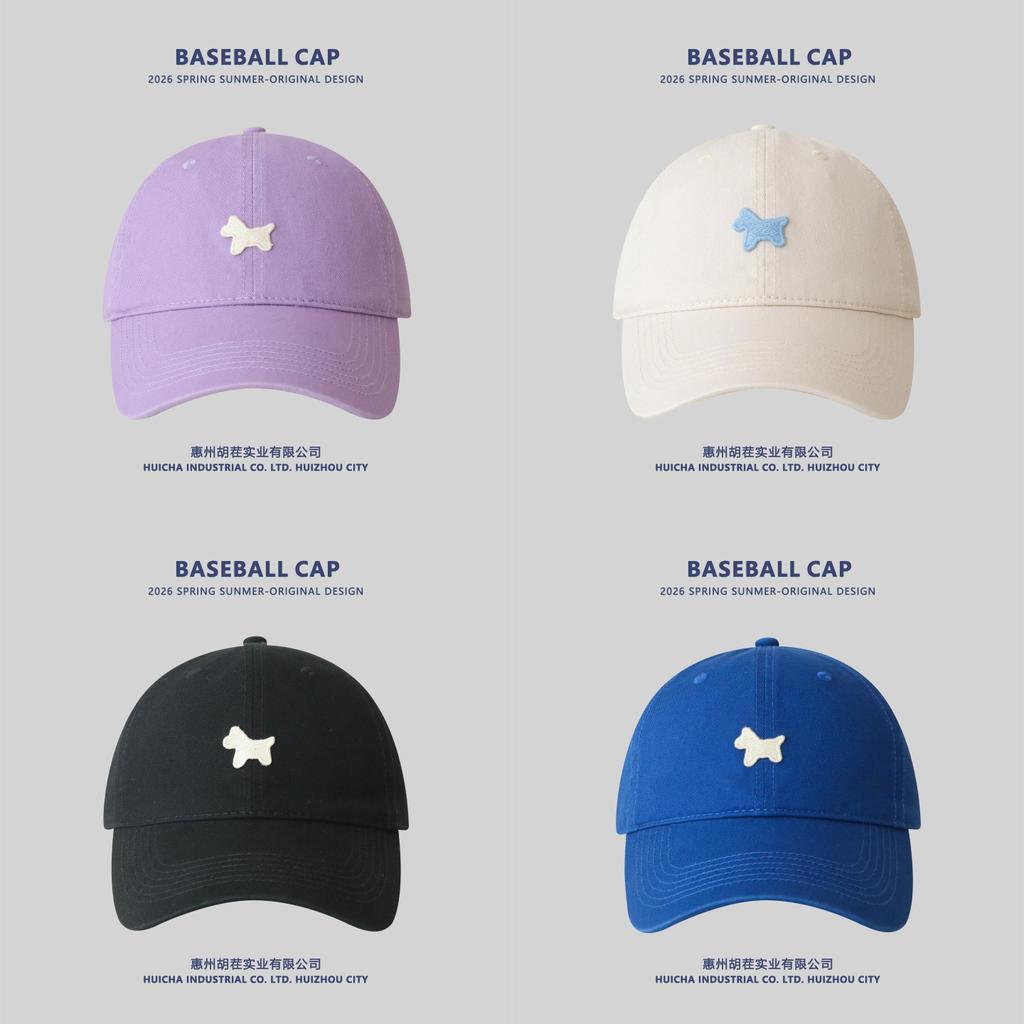 Cotton Wide Brim Baseball Cap With Adjustable Fit For Casual And Sun Protection