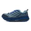 Hoka One One Stinson Evo Og Soft Comfortable Balanced Trail Running Shoes Unisex Running Shoes Blue 1155350-VNVY
