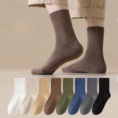 Calcetines deportivos largos hasta la pantorrilla de algodón puro para hombre, cálidos, desodorantes, absorbentes del sudor, antibacterianos y antipilling.