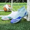 New falcon high-top football shoes long nails football shoes TF broken nails special training shoes football men's models