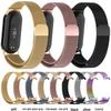 Compatible with Xiaomi Smart Band 8/9/10 Milanese Mesh Strap and Band 10NFC Magnetic Strap 8NFC.