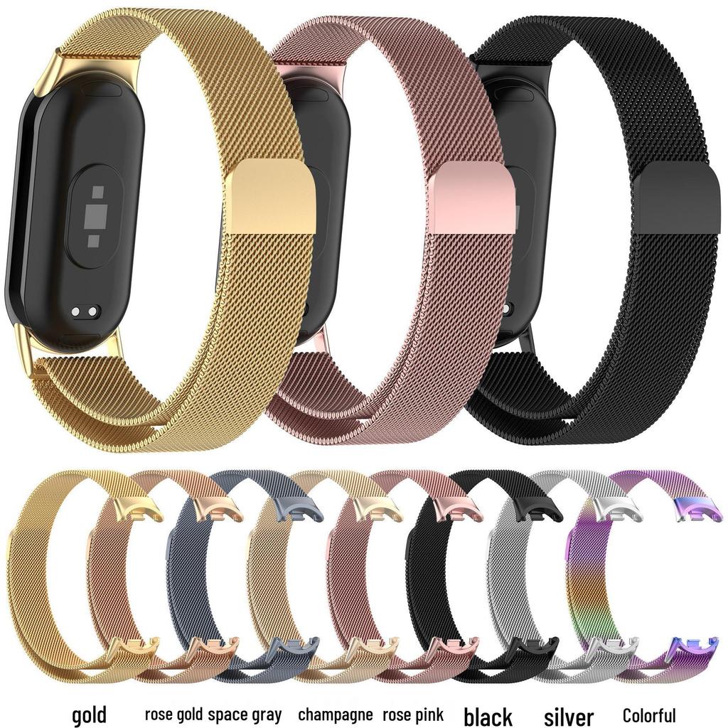Compatible with Xiaomi Smart Band 8/9/10 Milanese Mesh Strap and Band 10NFC Magnetic Strap 8NFC.