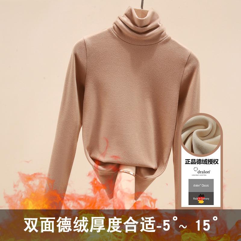 Pile collar bottoming shirt women's autumn and winter long-sleeved women's clothing women's double-sided German velvet velvet thermal top