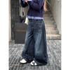Retro Washed Scimitar Y2K Jeans Women's Fashion High Street Design Baggy Jeans Versatile Harajuku Wide Leg Floor-Mopping Pants