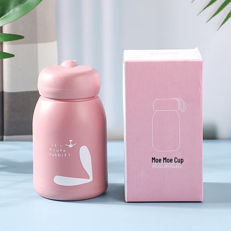 Pink Cartoon Glass Water Bottle Set with Lid & Strap, 330ml (50-Pack)