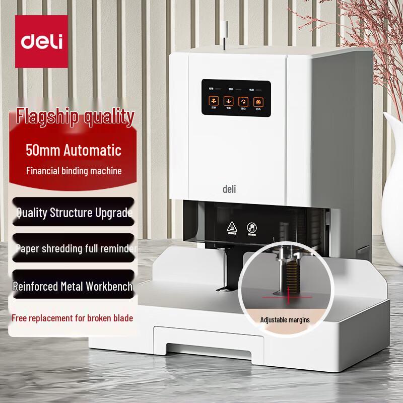 

Deli Automatic Financial Binding Machine CN plug (adapter included)