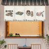 Tenda corta per porta in stile giapponese Noren divisorio per cucina Decorazione per Izakaya Sashimi Bistro Ristorante Negozio di Sushi Insegna Pubblicitaria