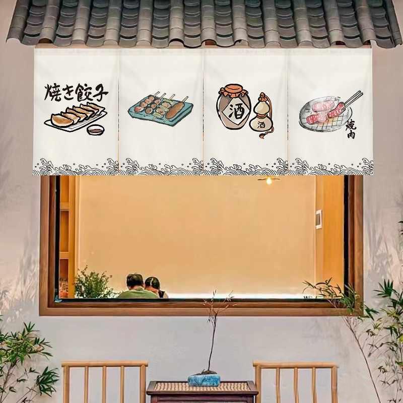 Japanese Style Doorway Short Curtain Kitchen Partition Noren Izakaya Sashimi Bistro Restaurant Sushi Shop Decor Adversing Sign