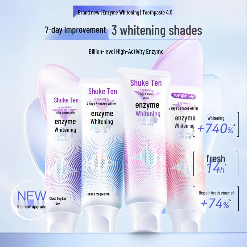 Shuke Enzyme Whitening Toothpaste