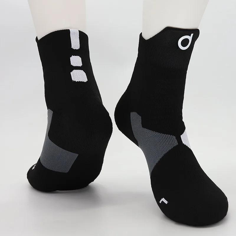 Professional Outdoor Sports Cycling Socks Basketball Football Soccer Running Hiking Socks Non-slip Wear-resistant Unisex