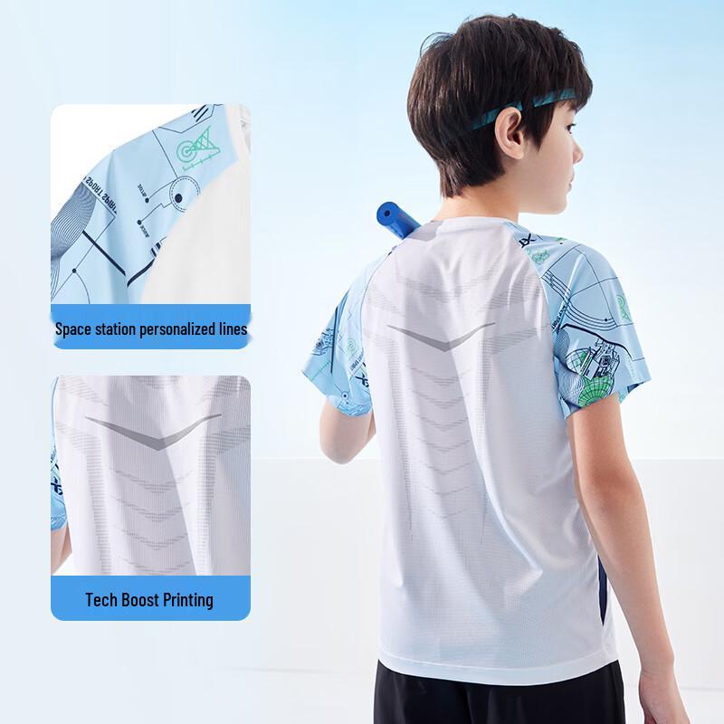 Xtep Boys' Crew Neck Short-Sleeve T-Shirt - Pearl White
