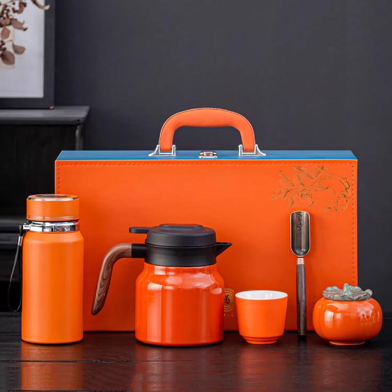 Ceramic Insulated Flask & Drinkware Gift Sets