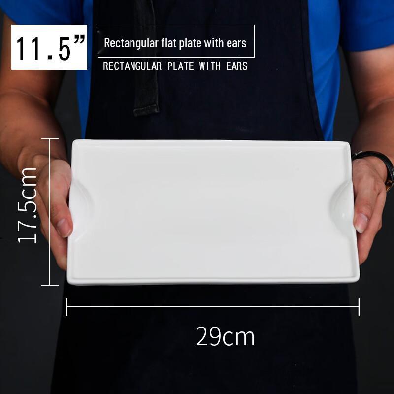 abay Ceramic Rectangular Serving Plate
