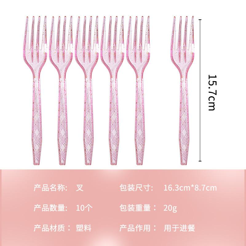 Hot Rose Gold Tableware Set, Paper Cup, Paper Towel, Aluminum Film, Tablecloth, Knife, Fork And Spoon, Party Disposable Arrangement Supplies