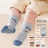 Minliu Non-slip Baby Socks - Cute Indoor Anti-slip Walking Socks for Infants and Toddlers