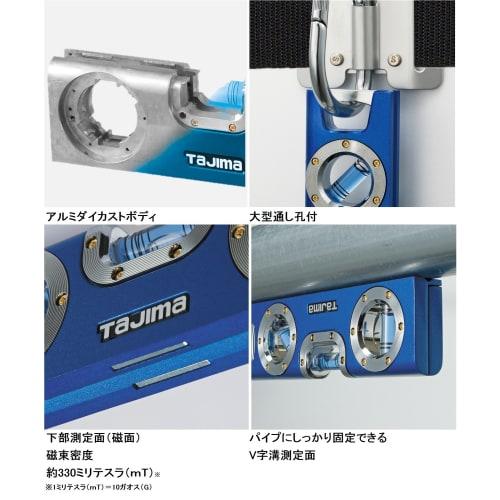 Tajima Mobile Level, 160mm, Black, ML-160BK