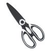 Kitchen Scissors Stainless Steel Heavy Duty Multifunctional Cooking Shears for Poultry Vegetables Nuts Bottle Shutters