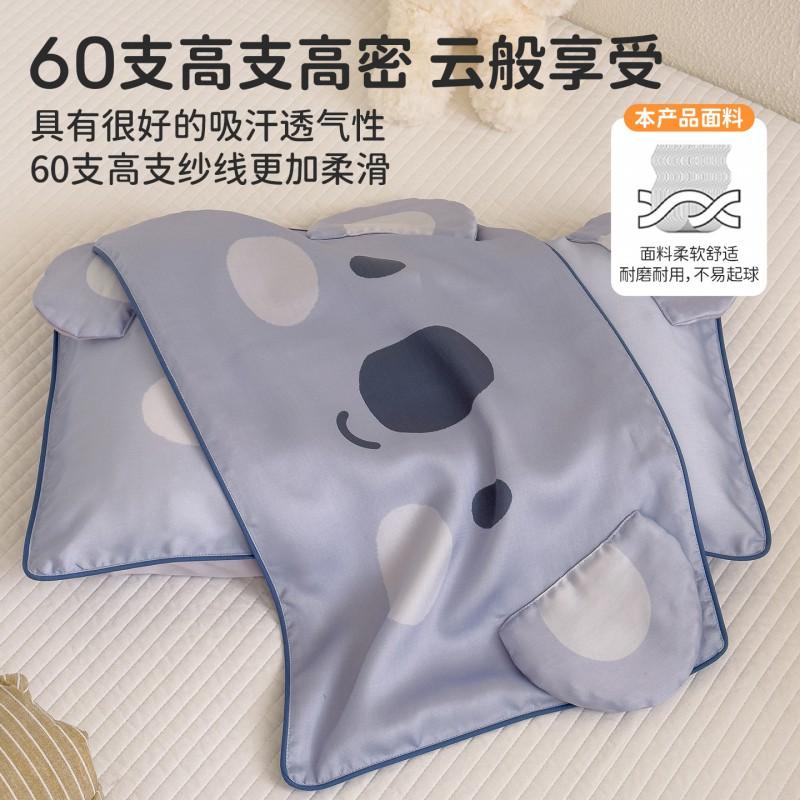 60S Tencel Lyocell Pillowcase Kids Toddler Nap Sleep Single Cartoon 30x50cm 35x55cm 40x60cm 48x74cm