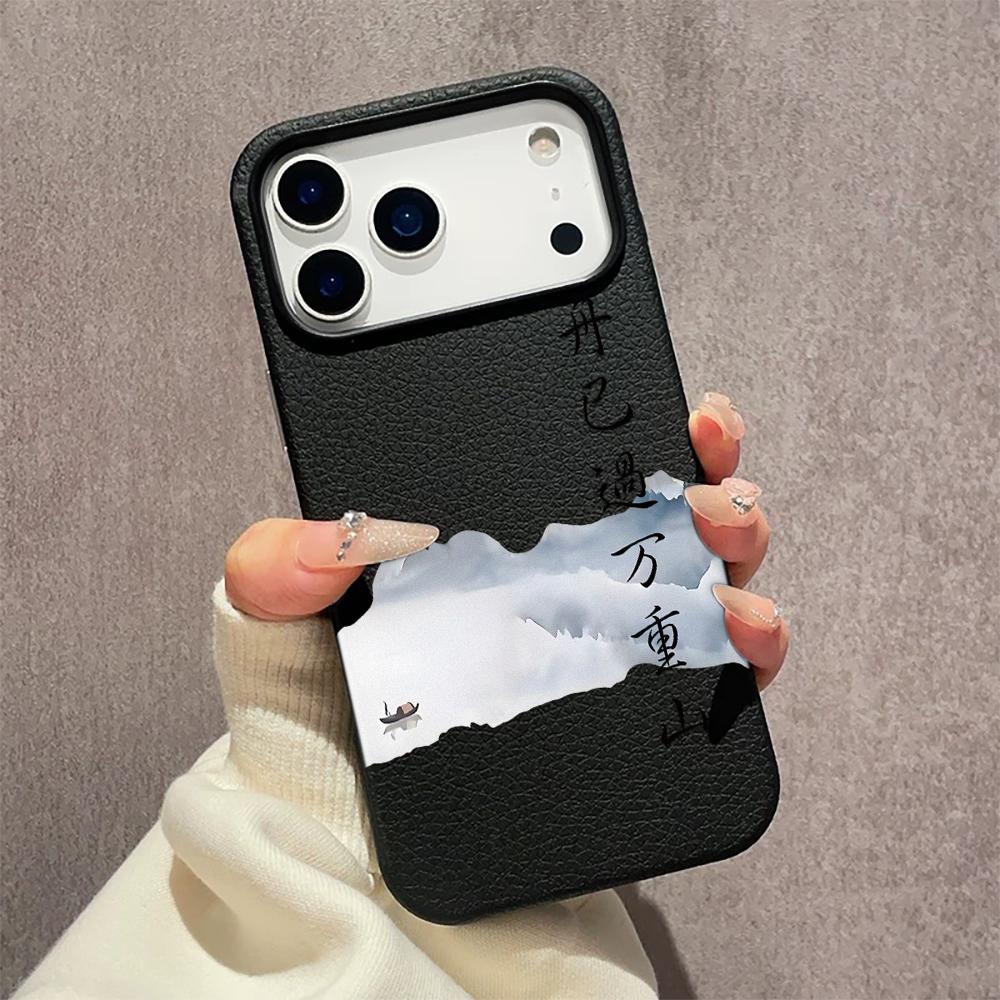 Chinese Style Poetry Case For iPhone 17 Pro Max Cases iPhone 11 15 12 13 14 Pro Max Case 17 Air 17proMax Back Cover Funda Bumper