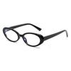 Elliptical Korean Reading Glasses Fashion Women Blue Anti Light Far Sight Eyeglasses Ladies Simple and Versatile Eyewear Diopter