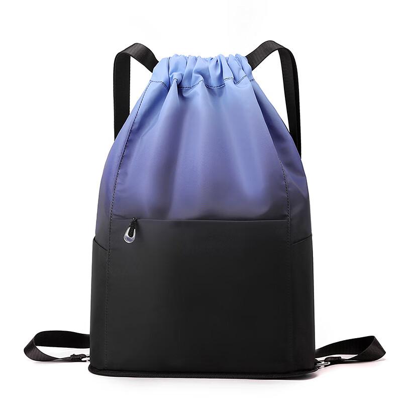 Trendy Gradient Foldable Travel Backpack