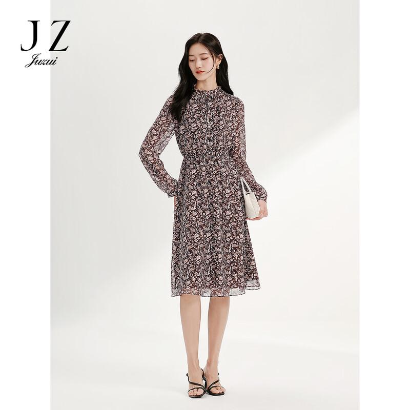 JUZUI French Retro Printed V-neck Chiffon Dress