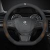Car Steering Wheel Cover For Peugeot 106 107 108 206 207 208 301 307 308 406 407 408 508 607 2008 3008 4008 5008 GT RCZ Rifter ENH5