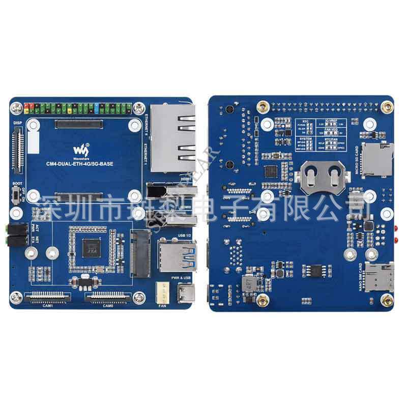 Raspberry Pi CM4 Baseboard with USB 3.0, Dual Gigabit Ethernet, and 5G/4G Expansion.