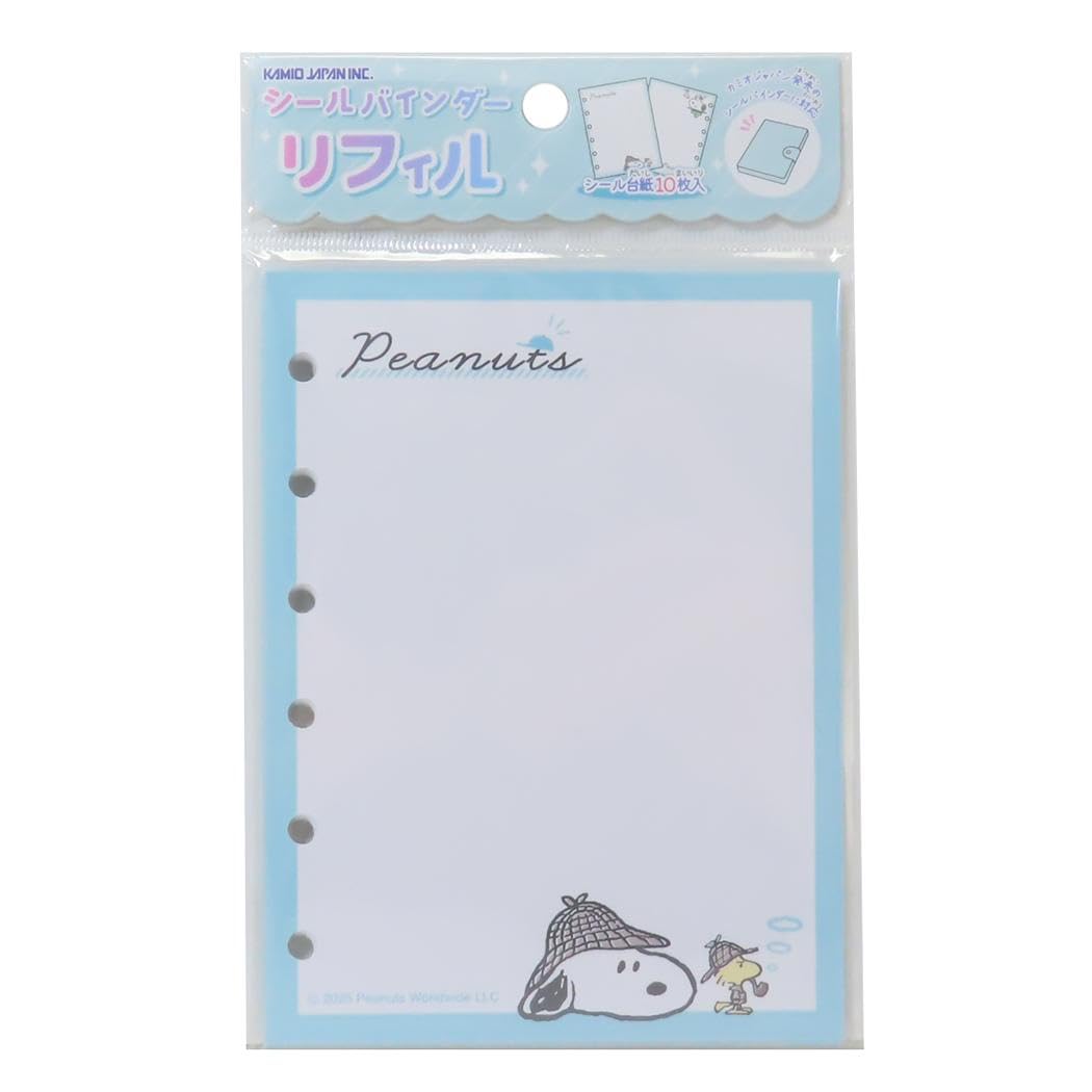 Kamio Japan Snoopy Sticker Book Refill Sticker Binder Refill Costume Change Peanuts