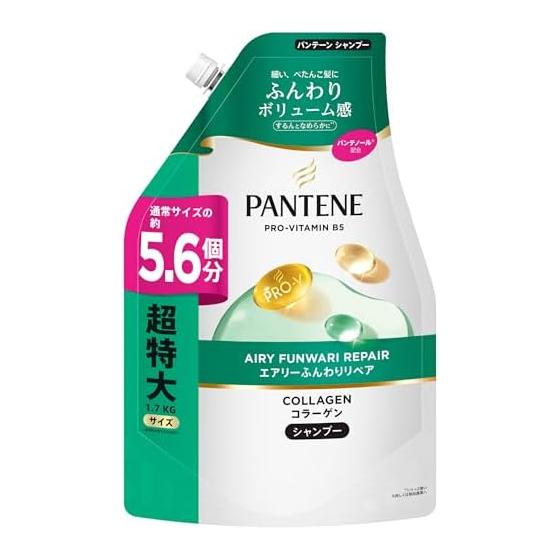 Pantene Shampoo 1.7L [5.6 pieces] Refill Extra Large Airy Soft Repair
