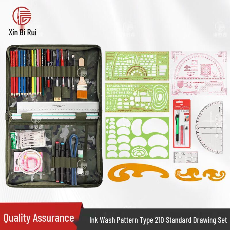 Tactical Charting and Drawing Tool Kit