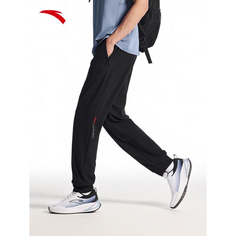 ANTA Men s Ice Silk Cooling Sports Pants