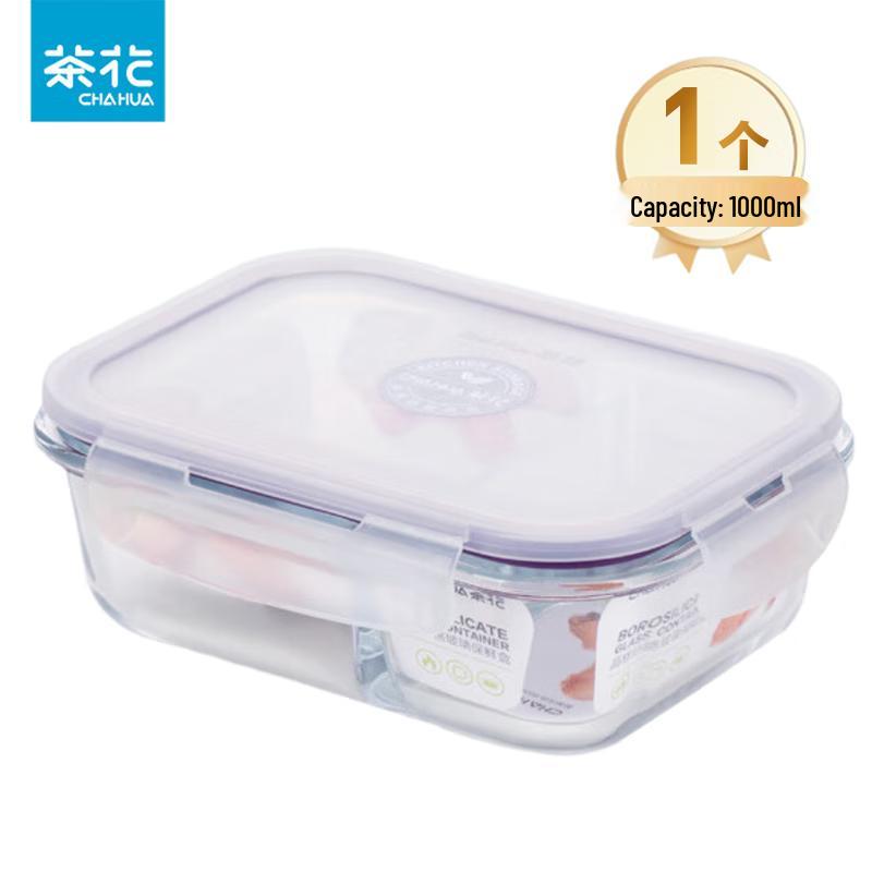 

Camellia 1000ml 3-Compartment Tempered Glass Lunch Box